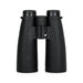 **OPEN BOX RETURN** GPO Passion ED 10x56 Black Binoculars - SWOOBR13