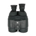 Preowned Canon 18x50 IS Powerful Ultra High Magnification All Weather Zoom Binoculars - PO1069