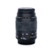 Pre-Owned Canon EF 80-200mm F/4.5-5.6  USM 11