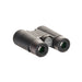 Fujinon Hyper Clarity HC 8x42 Binoculars