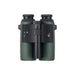 Swarovski Optik AX Visio 10x32 Smart Binoculars