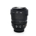Pre-Owned Nikon 80-200mm f/2.8 AF-D ED VR Lens - SWO2H111