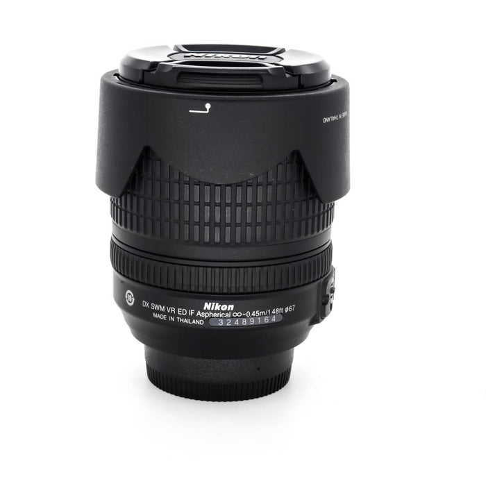Pre-Owned Nikon 80-200mm f/2.8 AF-D ED VR Lens - SWO2H111