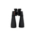 Pre-Owned Celestron Skymaster 25x70 Binoculars with Case - SWO2H69