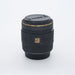 Sigma Canon EF Mount 50mm DG Macro F/2.8