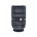 Pre-Owned Sigma Nikon DC 8-16mm 1:4.5-5.6 Ultra Wide Zoom